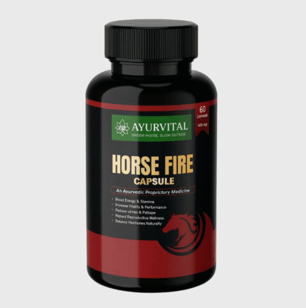 Horse Fire Capsule